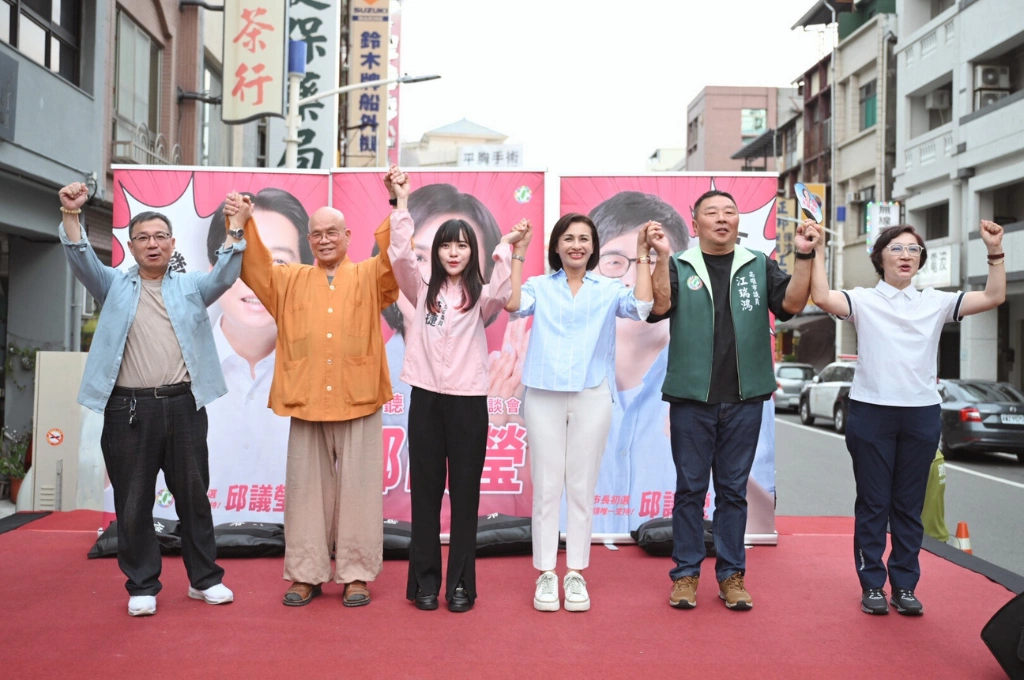 黃捷鼓鹽座談千人爆場！力讚邱議瑩「政壇歷練完整、立院經濟委員會深耕」 拋基礎建設＋創新亮點政見 直呼「最適合的市長人選！」