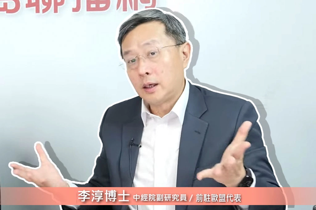 鄭麗君領談判小組閉口挨批「黑箱、無相關背景」…李淳直言因「保密條款」有口難開:領導、政治判斷不需真的來自財經領域... 待結果出爐再評價也不遲