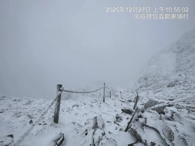 國家公園署提醒雪季登山風險高