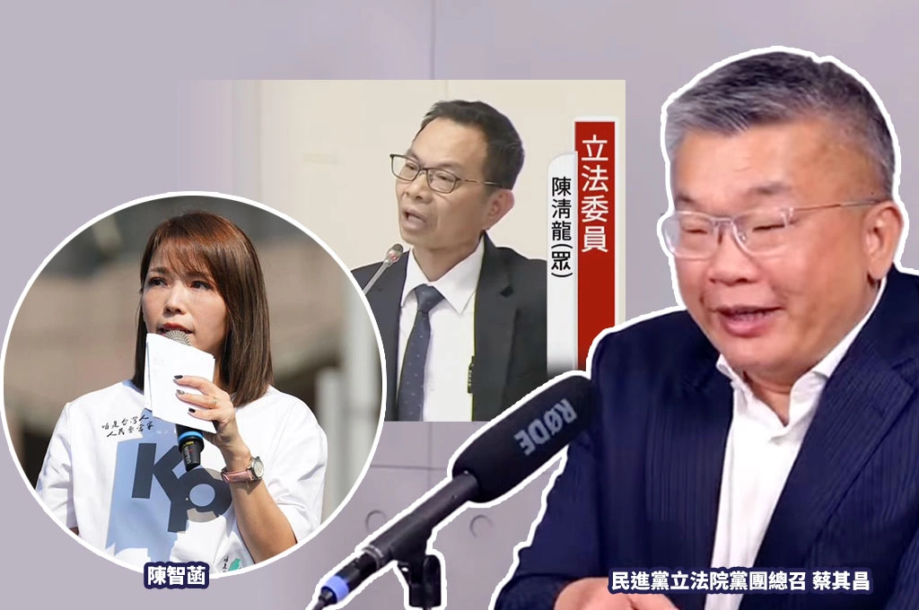 陳清龍協商時頻頻回頭看陳智菡？蔡其昌笑喊：乾脆請她直接進來坐
