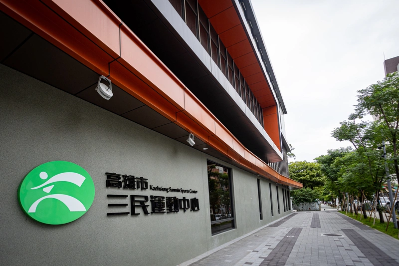 高雄三民運動中心健身房補強　免費體驗延長至9/15