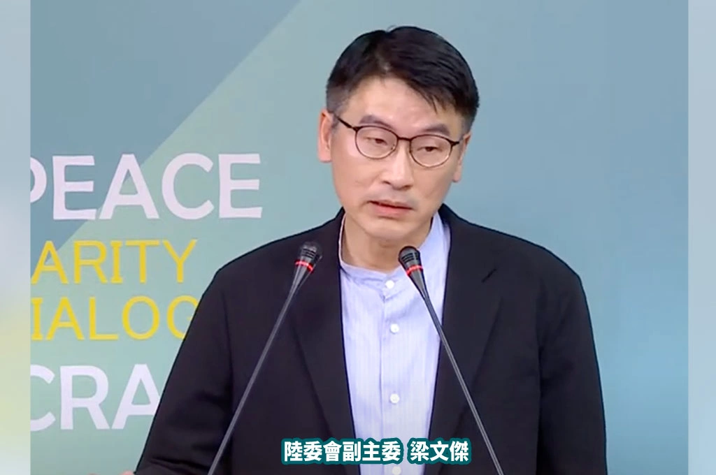 大罷免失敗國台辦嗆「抗中謀獨違背台灣民意」...梁文傑強勢回批「自己不敢開車對他人指指點點」：沒民主經驗北京對台說三道四