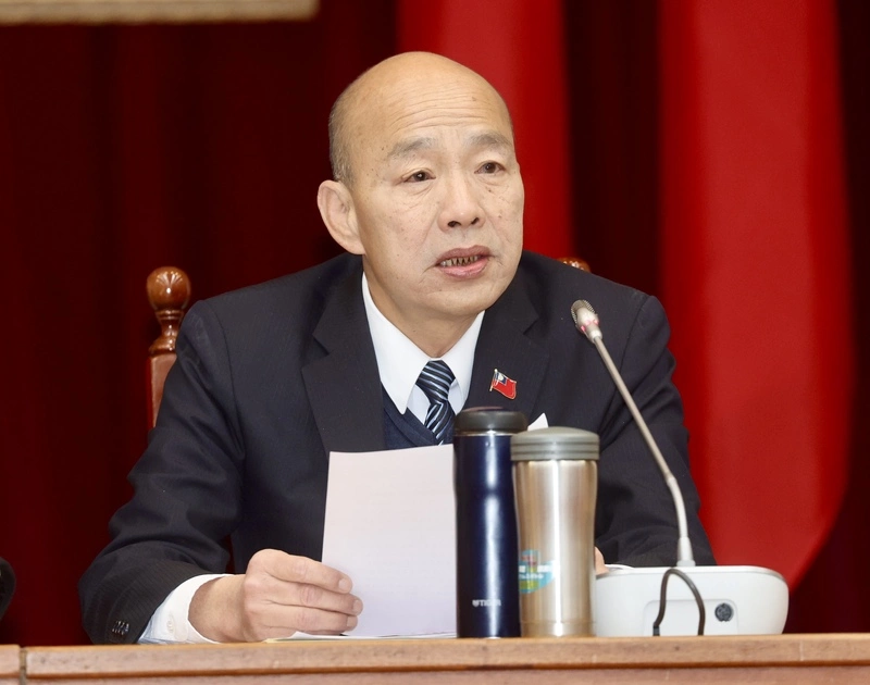 韓國瑜主持對總統提出彈劾案公聽會