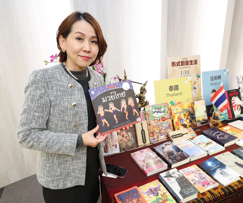 台北國際書展將登場　泰國第3度擔綱主題國