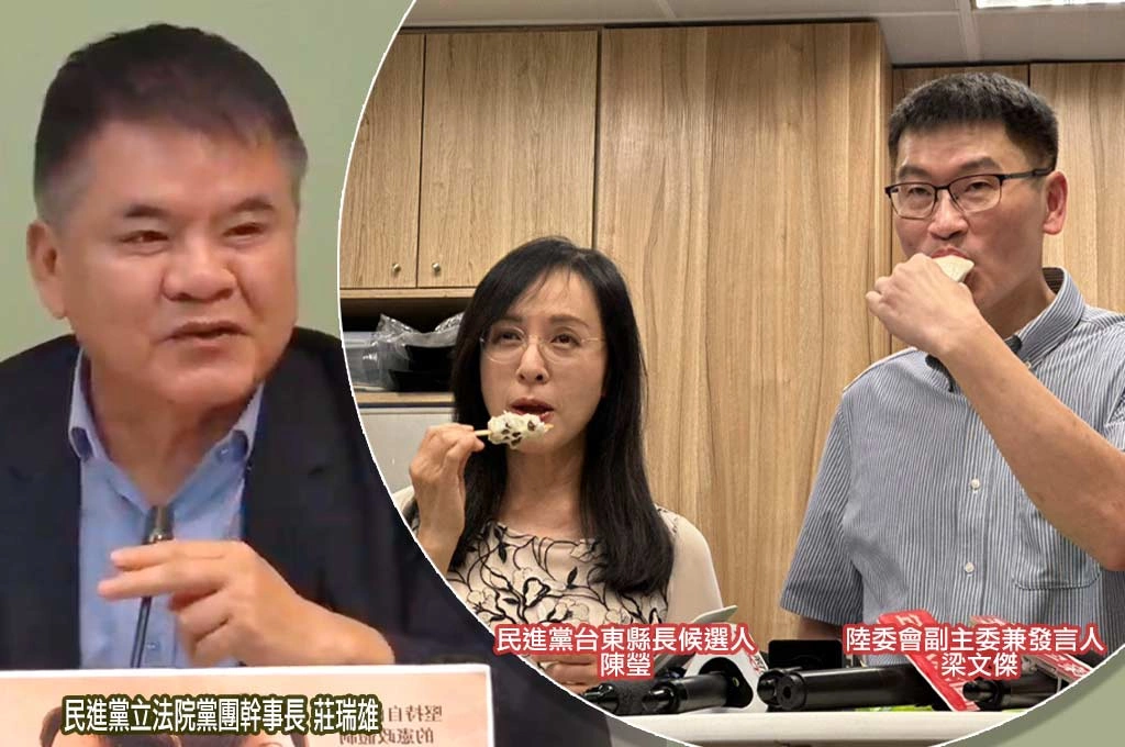 陳瑩「酒店說」虧梁文傑被炎上？莊瑞雄笑稱「個人風格不用過度評論」：夏天吃冰棒舒服、老朋友見面很嗨！