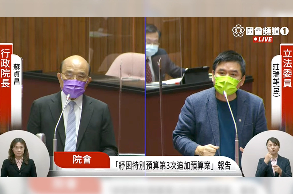 網傳「政府為推國產只向日本要少量疫苗」… 蘇貞昌斥「惡毒謠言」有政府人員涉及定嚴正查辦！