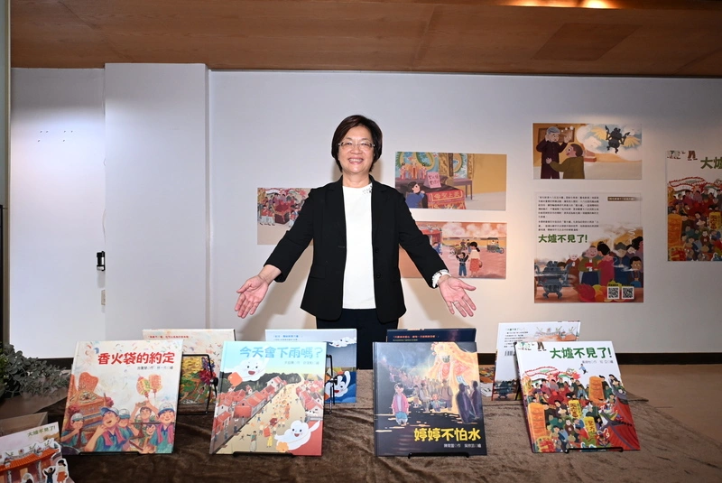 彰縣推台語繪本　介紹媽祖民俗文化慶典