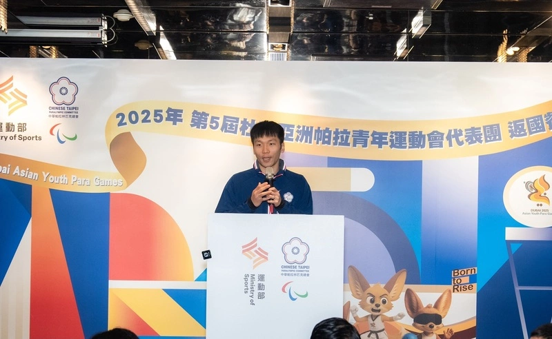 李洋出席亞帕青代表團返台餐會