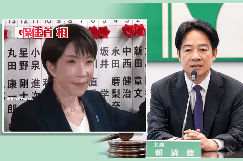 指高市早苗主張提高國防預算「獲日本社會認同」改選勝利！賴清德盼朝野借鑑：新會期速審國防預算