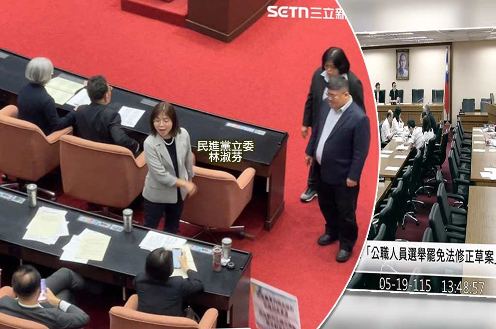 林淑芬怒轟「白賊、俗辣」！藍白挾人數強推「高虹安條款」　三讀過關白委挨罵低頭滑手機