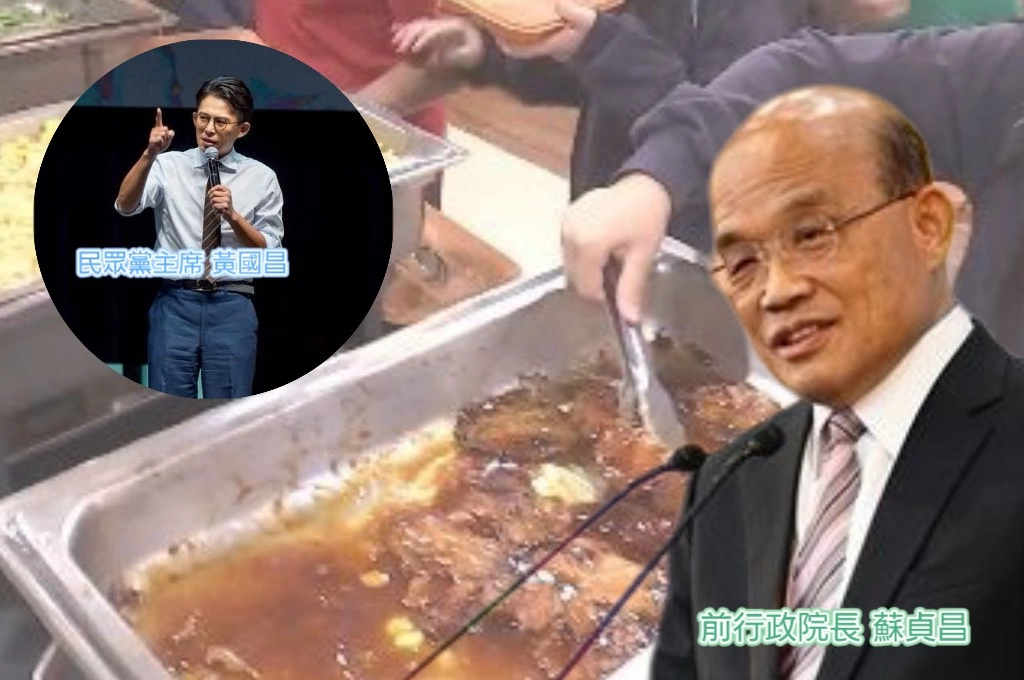 黃國昌參選新北市長喊熱騰騰午餐 綠委譏為抄蘇貞昌政績