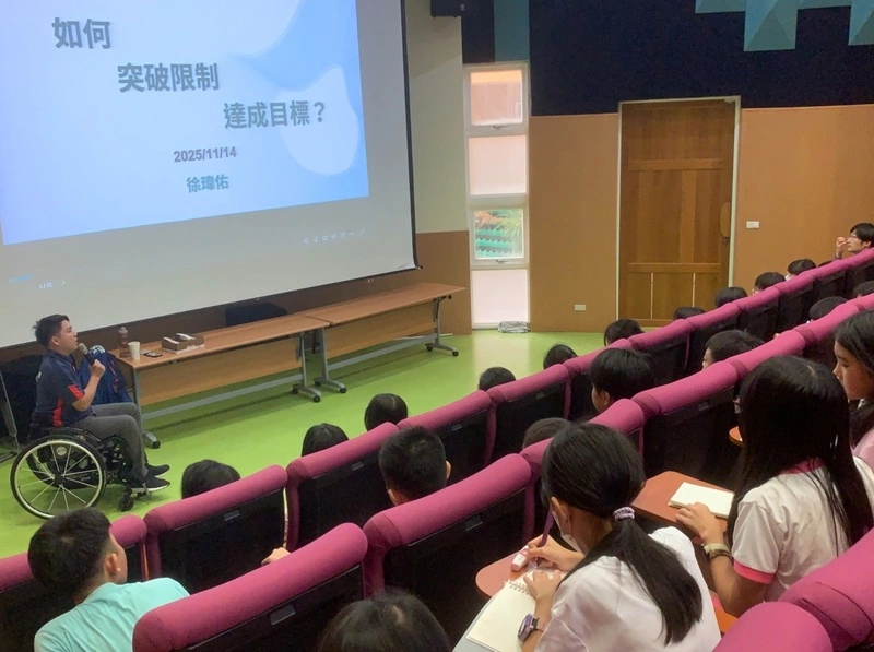 許豈逢頸椎損傷仍熱愛學習　入校分享生命故事