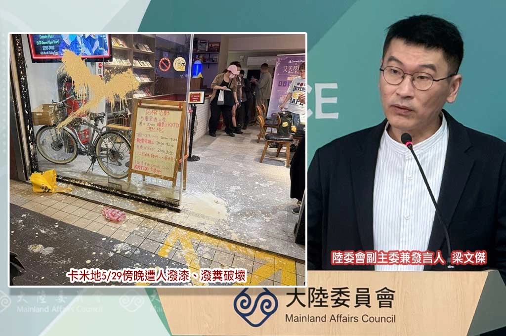卡米地遭潑糞疑似中共跨境鎮壓！梁文傑揭「嫌犯犯案前將手機格式化」：啟人疑竇