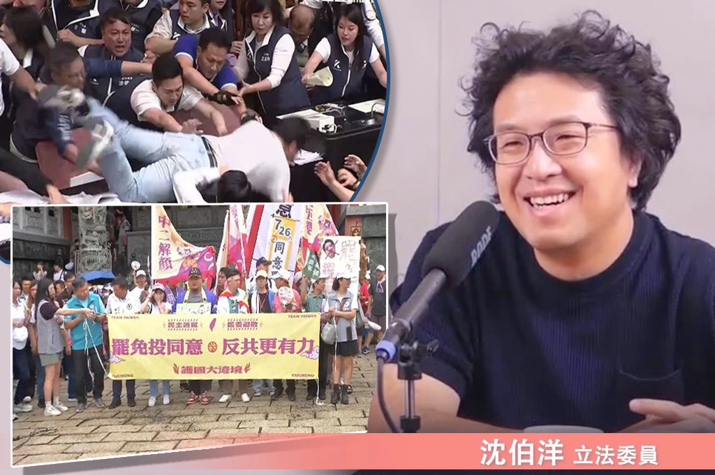 任職一年頻遭藍針對！沈伯洋憶國會「一發言就停止討論」、反擴權遭重摔...示警726罷免不成功「會有更多親共法通過」：台灣與中國衝突定義成內戰、黨產回朔、民防弱化、架空總統職權