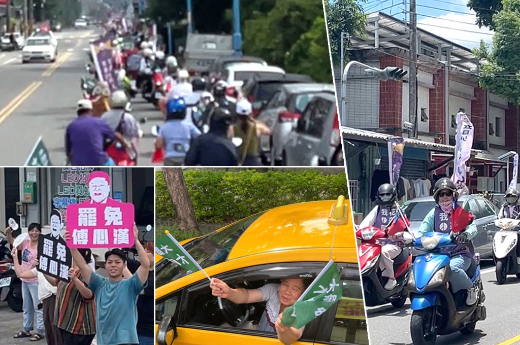 《放. 專題/大罷免》拔傅倒數12小時...花蓮罷團車掃回防吉安「機車小隊綿延2km」店家、民眾猛表態同意罷免！晚間徒步遊行市區衝刺
