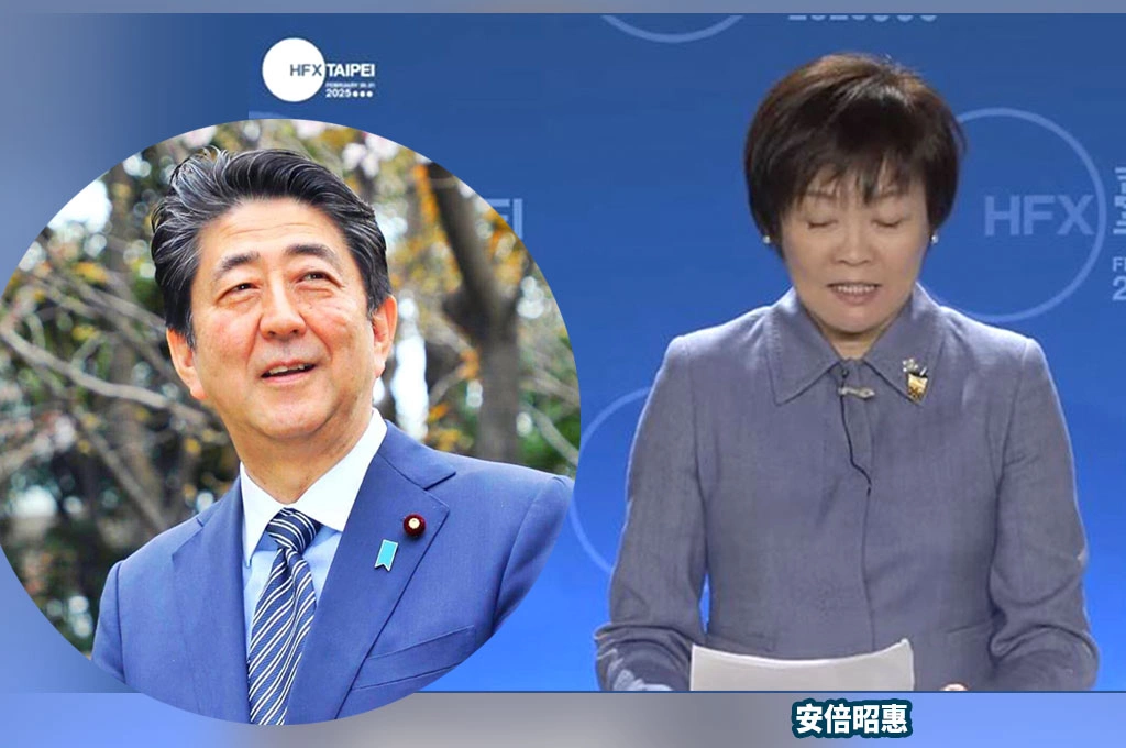安倍晉三槍殺案第七審...葉建揚翻譯安倍昭惠陳情書「最後一面看來很安詳，嘴角像還帶著微笑」：這一切衝擊太大，像一場夢，讓我完全沒空間悲傷，甚至哭不出來