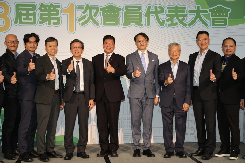 北市電腦公會會員大會　理監事合影