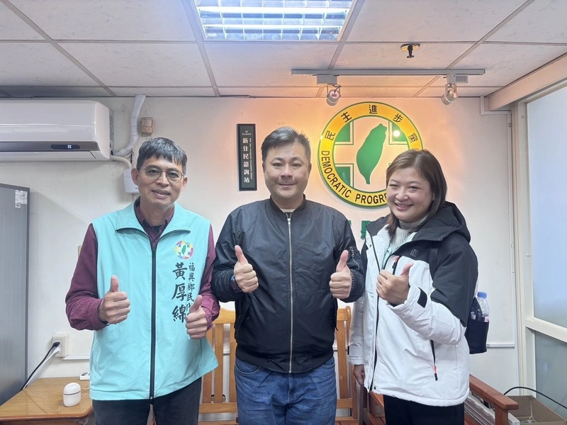 綠彰縣北斗議員初選簽名爭議　電話民調仍照常進行