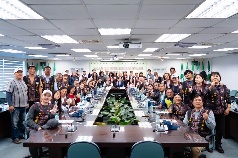 民進黨召開全國原住民族聯絡站總召組織會議
