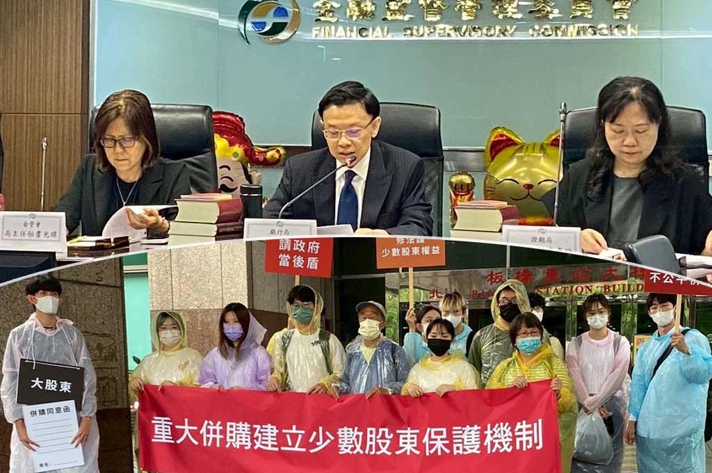 金管會不能把球踢回元大投信!周玉蔻質疑銀行局副局長王允中回應狀況外:主管機關有實質審查權