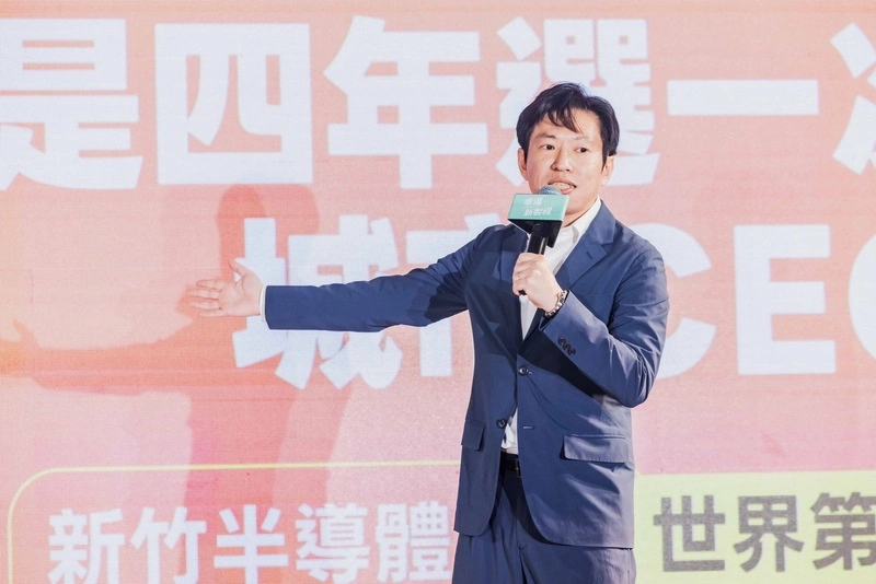 張惇涵新竹市力挺莊競程　指建設須具執行力