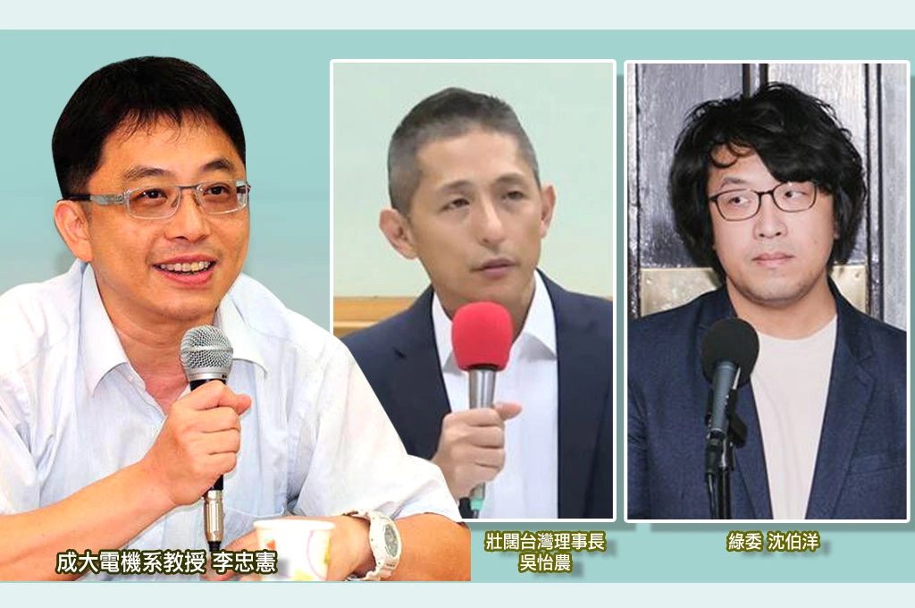 吳怡農自薦選北市、沈伯洋呼聲高...李忠憲提昔和兩人開會經驗：親身觀察而言，強力支持沈伯洋