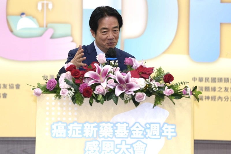 賴清德總統吁盡速通過總預算 維持百億癌藥基金運作