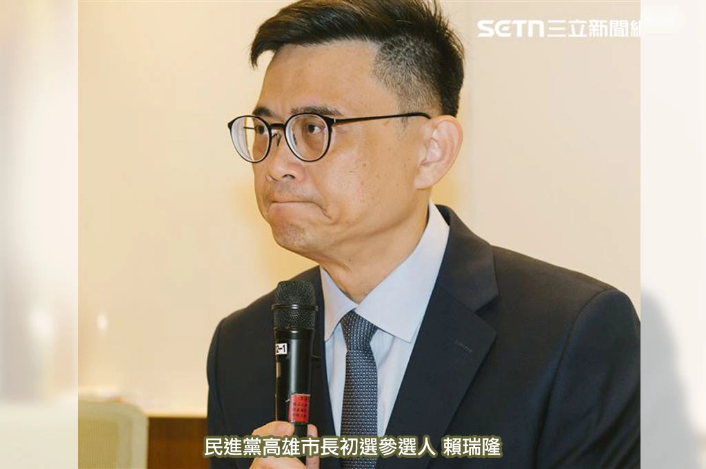 8歲兒子疑涉「校園霸凌」!賴瑞隆道歉:自我檢討、深切反省...校方強調「不會因學生家長背景有差別對待」;陳其邁呼籲:要公正、嚴謹的調查