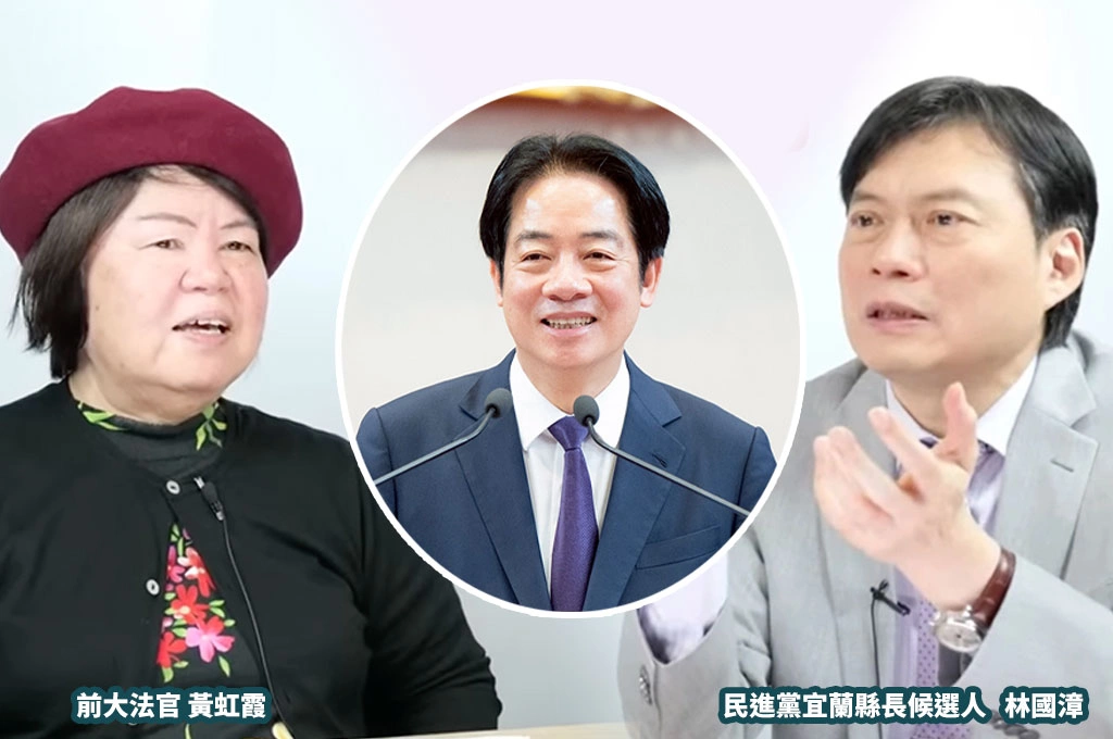 黃虹霞、林國漳分析「彈劾沒規定要出席不用去」...賴清德從善如流「明後不出席彈劾審查會」！