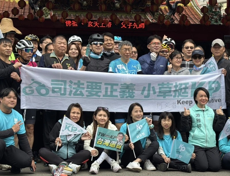 單車一日北高抵達新竹　柯文哲與支持者互動