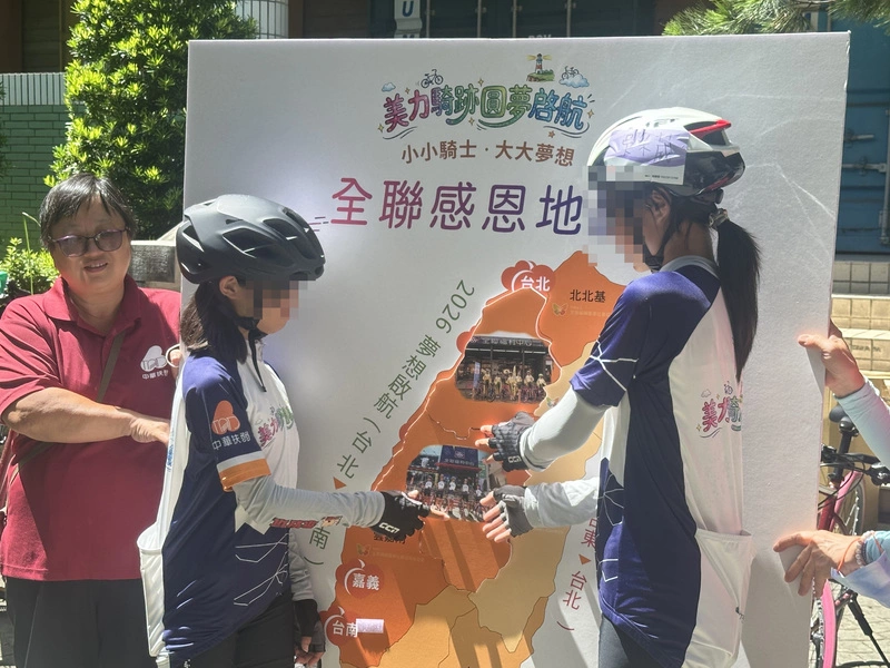 6弱勢兒少單車百里挑戰  無懼艷陽暴雨成功圓夢