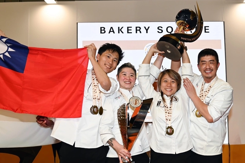 台灣4名麵包師組隊　勇奪世界盃聖誕麵包大賽冠軍