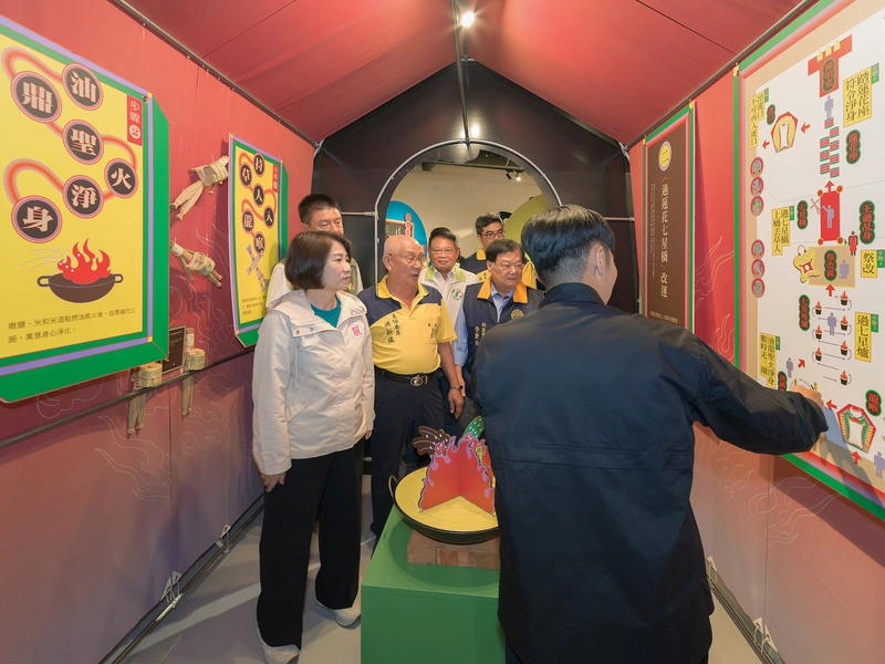 屏東王船文化館七角頭「崙仔頂角」特展登場