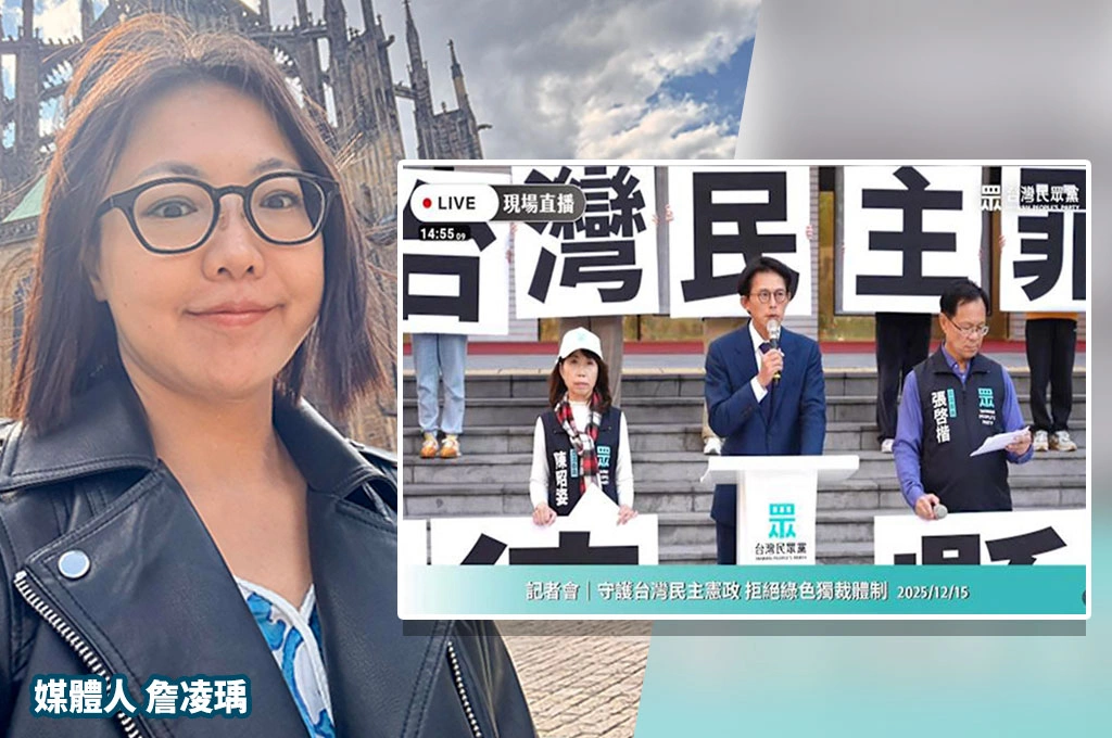 黃國昌喊「長期抗戰」卻不敢提倒閣？詹凌瑀白話文解析「佔位子鬧到2028、不要重選」：只敢罵人不敢負責