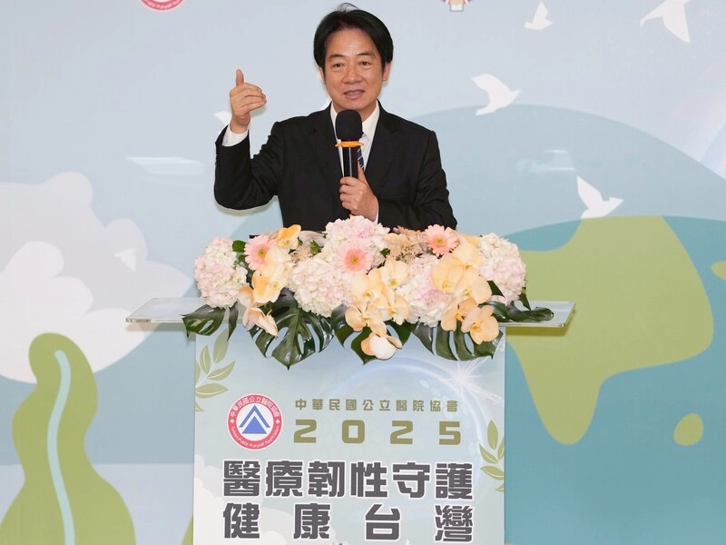 賴總統談國家藥物韌性整備計畫