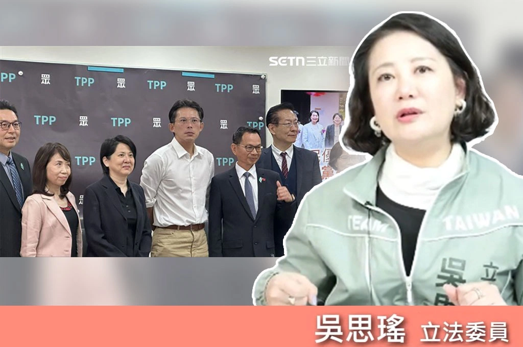 民眾黨推新法都是做表面？吳思瑤指優先法案連委員會都搞錯：就是無心專注法案