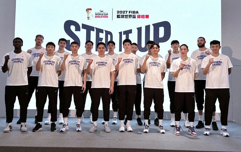 台灣男籃全力備戰世界盃資格賽