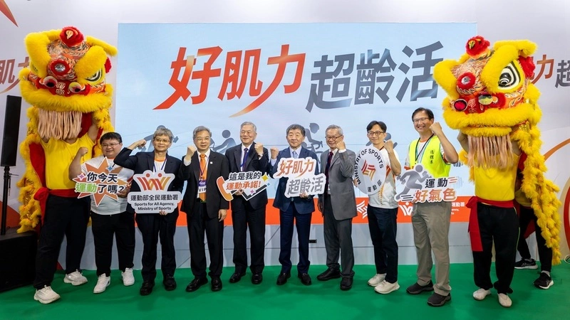 高齡健康產業博覽會　全民署打造主題館邀同樂