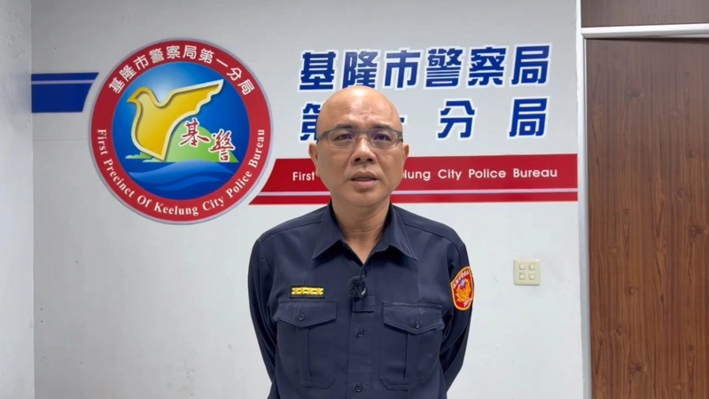 基隆所長抹警車牌吮指開酸惹議 分局查霸凌與否