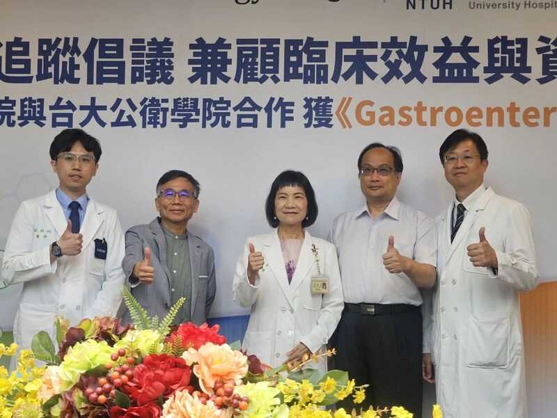 台大揭腸癌風險指標　糞便血紅素助訂大腸鏡追蹤