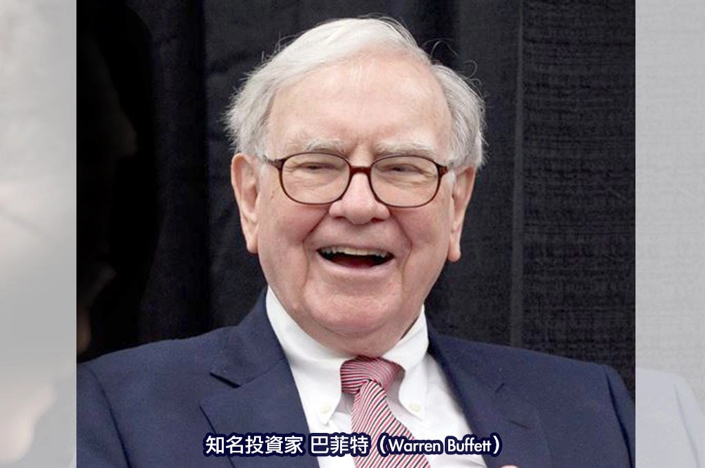 AI重現巴菲特的「神之手」？對沖基金相繼投入使用...《日經》：或許5年內有重現可能