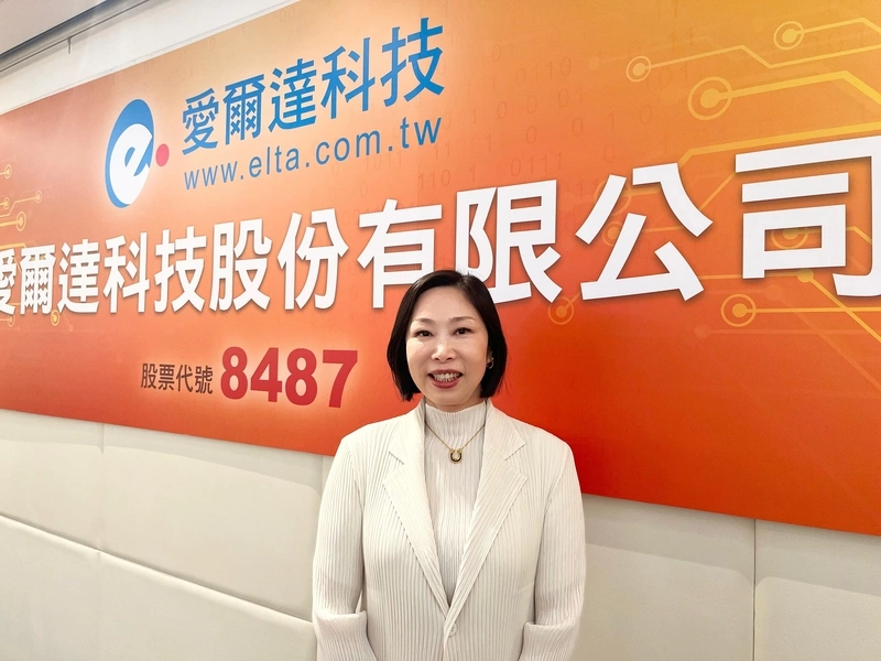 迎接WBC、世足等國際大賽　愛爾達拚全年營運創高