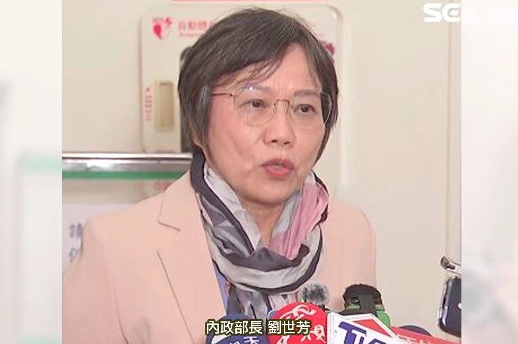 小紅書無視法治被禁!藍營批網路戒嚴...劉世芳直言「已聯繫多次、已讀不回」:視打詐條例於無物...當然不值得支持