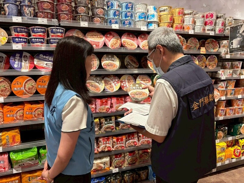 中聯油品案　金門預防性下架食品256件