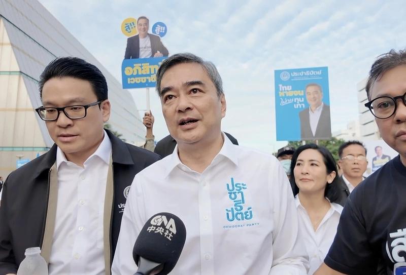 泰國民主黨黨主席艾比希