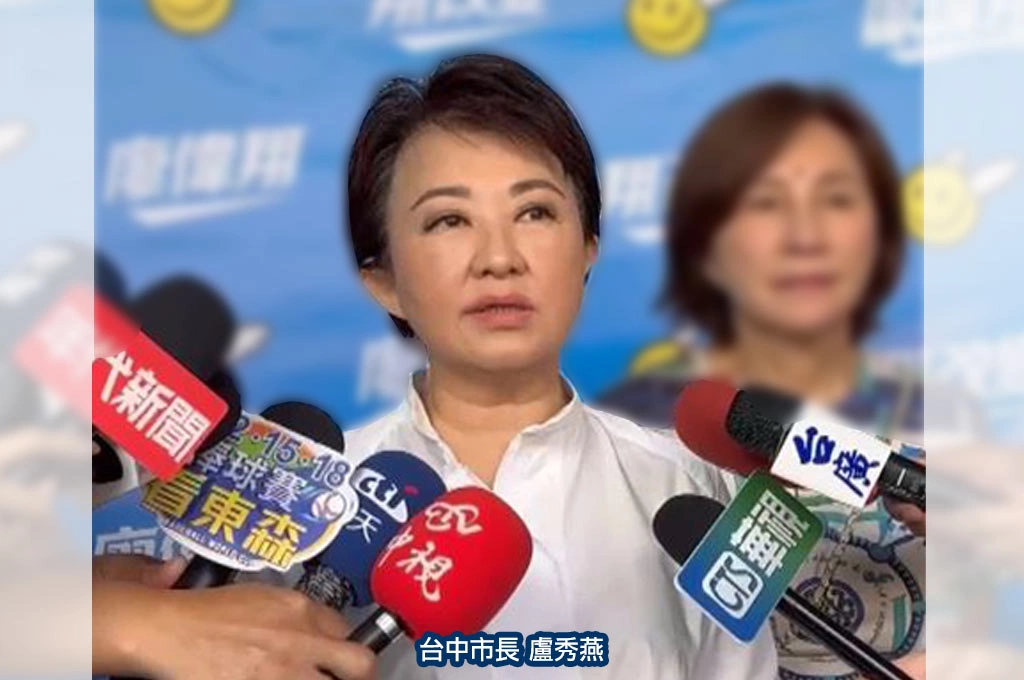 投開票所位置偏僻？卓揆要求中選會處理、盧秀燕反嗆...周玉蔻譏「因傻三寶看是保不住了」：大媽今天又潑婦罵街啦！