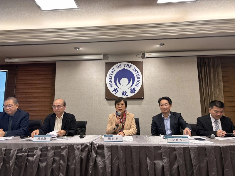 內政部舉行部務會報會後記者會