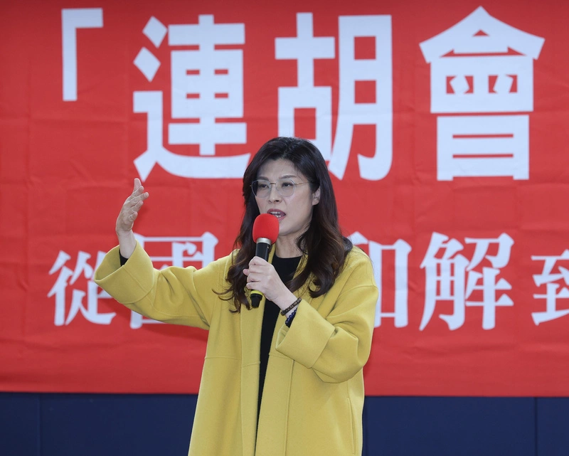 鄭麗文出席連胡會20年紀念座談會（1）