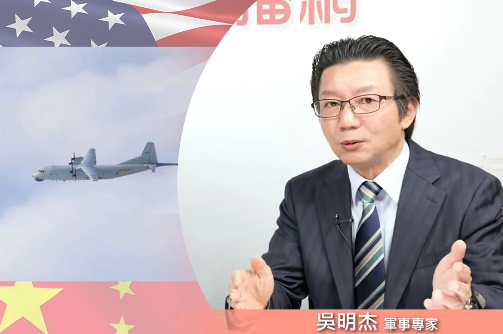 美突襲伊朗老共台海靜悄悄？吳明杰直言「打伊朗就是打中國」：北京小心翼翼不想被川普教訓！