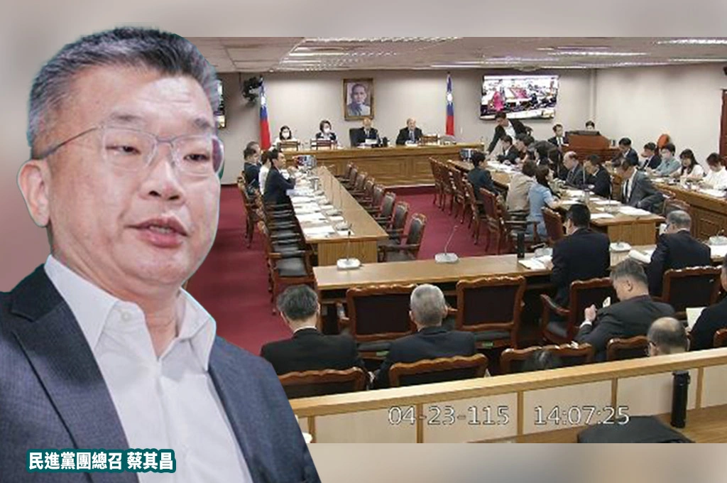 轟藍為延會拖總預算、軍購「給足面子裡子」還不來機密專報！蔡其昌：還在說空白授權「這種很瞎的話」